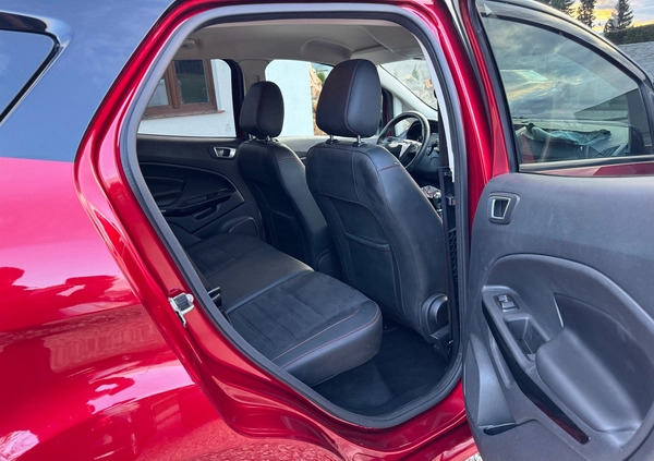 Ford EcoSport cena 24900 przebieg: 36566, rok produkcji 2018 z Złotów małe 667